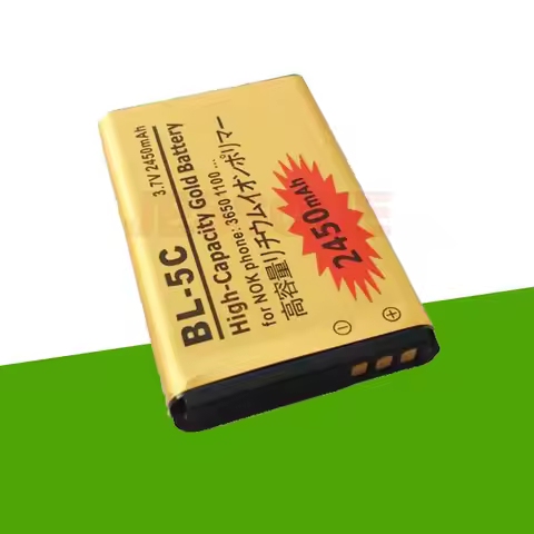 2450mAh Battery for Nokia 2355 2600 2610 2626 3100 3105 3120 3125 3650 N91 8G NGage C2 E60 X3-01 111