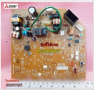 อะไหล่ของแท้/แผงบอร์ดคอยล์เย็นมิตซูบิชิ/E02899452/CONTROL P.C. BOARD/ใช้กับรุ่นMS-SGA09VD-T1/MITSUBI