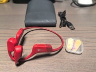 AfterShokz骨傳導耳機 紅色