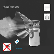 Mini Handheld แบบพกพา Autoclean Inhale Nebulizer ตาข่าย Atomizer เงียบ Inhaler Nebulizer Inhaler สำหรับเด็ก Nebulizador Portatil