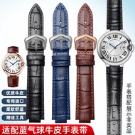 Suitable for Cartier Blue Balloon Watch Strap Men Women Cowhide Strap Accessories Large Small Convex