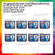 Original Osram Cool Blue Advance H1 H3 H4 H7 H8 H11 HB3 HB4 Headlight Bulb 5000K White Light Fog Lamp Mentol Lampu Bulbs