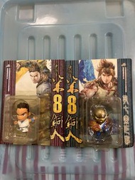少林寺第八銅人絕版公仔一對