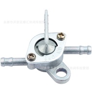 ATV GY6 150cc 200cc 250cc LinHai Yamaha Petrol Tank Gasoline Valve On Off Switch All ATV