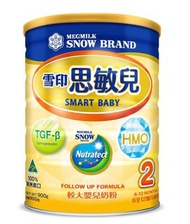 雪印思敏兒2較大嬰兒奶粉300克