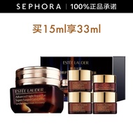 雅诗兰黛（Estee Lauder）眼霜 特润修护精华眼霜熬夜眼霜15ml小棕瓶眼霜 15ml享33ml礼盒