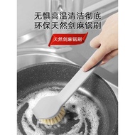 🔥 Sink Cleaning Tool 🔥 HOTSELLING Dish Brush Kitchen Pot Pan Scrubber Brush Cleaning Brush Non-Stick