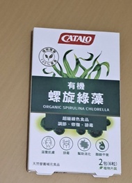 Catalo有機螺旋綠藻