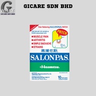 SALONPAS PATCH 10 PATCHES