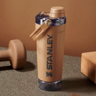 STANLEY SHAKER系列 手提搖搖杯 0.59L / 暮日棕