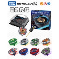 Takara Tomei Beyblade Beyblade x UX15 Strike Shark CX08 Spinning Top Toy