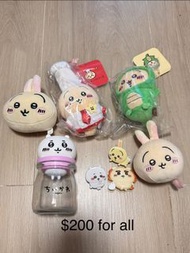 Chiikawa Plush Toys, Bottle, and Accessories Set
