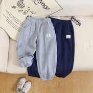 2pcs Young Boy Casual Patch Decor Loose Fit Pants, With Special English Meaning Patches, Lightweight