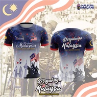 Philippine Short Sleeve Template 8819