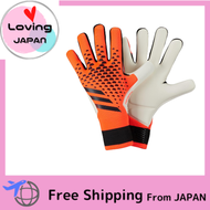 ถุงมือผู้รักษาประตูโปรพีซีนักถุงมือสำหรับการแข่งขันฟุตบอลถุงมือผู้รักษาประตู23SP (QH504-HN5572) 7.5ฟ