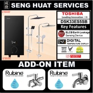 TOSHIBA DSK33ES5SB INSTANT WATER HEATER WITH CLASSICLA CHROME RAIN SHOWER