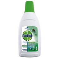 Dettol Laundry Sanitizer 750 ml เดทตอล ลอนดรี แซนิไทเซอร์ 750 มล ผลิตภัณฑ์ฆ่าเชื้อโรค สำหรับ เสื้อผ้า ซักผ้า