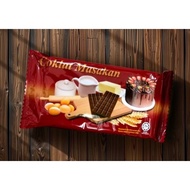 🍫 Halal ✅ Cooking Chocolate Bar | Coklat Masakan | Ideal for Baking & Desserts 180g