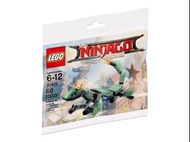 全新絕版 LEGO 30428 - Green Ninja Mech Dragon Micro Build (NinjaGo系列，與70617、70618、70620、70657、70751同一系列)