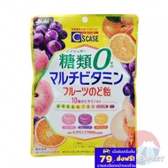 ASAHI C'S CASE Sugar 0 Multi Vitamin Fruit Candy 72g 10 Types Of No