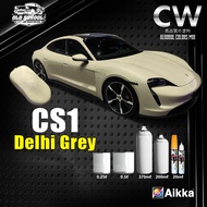 [ AIKKA Delhi Grey CS1 ] 2K Car Paint Kaler Solid Touch Up Pen Spray Cat DIY Cat Spray Motor Kereta