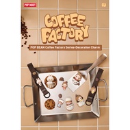 Pop Bean Coffee Factory Series - Decoration Charm