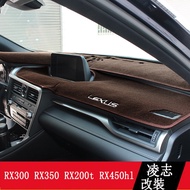 LEXUS RX300 RX350 RX200t RX450h Dashboard Lightproof Pad Heat Insulation Pad Sunscreen Pad RX Modifi