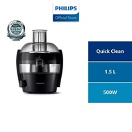 PHILIPS Viva Collection Fruit Juicer 500W - HR1832/00