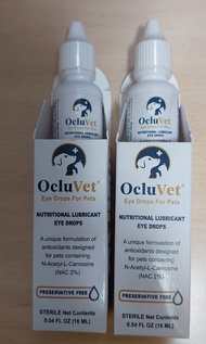 OcluVet Eye Drops 寵物專用白內障眼藥水