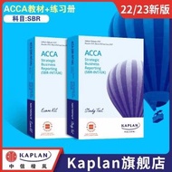 [Kaplan] 2026 New Edition of ACCA Textbook +workbook Course Book for F and P Stage Examination: F1BT