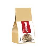 Affordable🆗Xuanfu Daizhe Decoction Tea Drink Chinese Herbal Medicine Bagged Tea Licorice Jujube Health-Enhancing Herbal