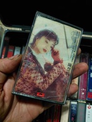 陳慧嫻的 永遠是你的朋友卡式帶