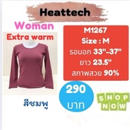 Heattech​​​​​​​ M1267​​​ Heattech X Shirt​Women's Warm Shop Second Hand