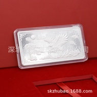 Beijing Pure Silver Silver Bar Investment Silver Bar Company Pure Silver Silver Bar Lucky Monkey Zod