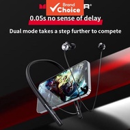 MONSTER SG03 Pro Headphones: Noise-Canceling Earbuds, Low-Latency Gaming, Neckband Wireless, Ideal f