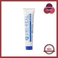 น้ำยาคอมปาวด์ COMPOUND UNI-SEAL ราคาถูกที่สุด Generals Geek