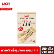 UCC The blend stick Instant coffee 10 sticks ยูซีซี เดอะเบลนสติ๊ก กาแฟสำเร็จรูป 10 ซอง