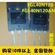 [Yisheng Electronics] FGL40N120AN FGL40N120 Original Imported Disassembly Machine