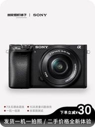 SONY/索尼A6300 A6400 A6500 A6600二手微單照相機專業級高清旅游