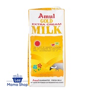 Amul Gold Extra Cream Uht Milk 1Ltr (Laz Mama Shop)
