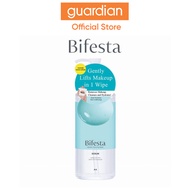 Bifesta Micellar Water Makeup Remover Sebum 400ml