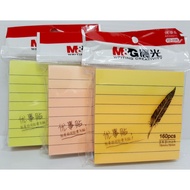 M&G Post-It Self-Adhesive Note Paper There Are Lines (Mixed 6 Colors) 3x3 Inches 160 Sheets YS-206(A