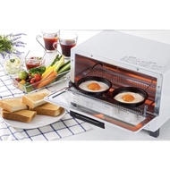 Takagi Metal Industrial Egg Baking Tray For Balmuda Oven Very Convenient Non-Stick