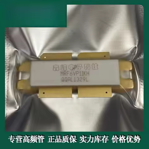 100% new original MRF6VP11KH franchise high frequency tube RF tube microwave tube genuine quality as
