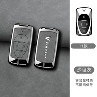 Vinfast E34,VF8, VF9 key case old key model