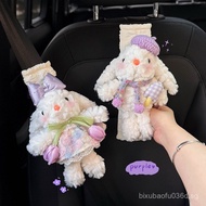 Creative Rabbit Car Seatbelt Shoulder Pad, High-end Cute Decoration for Women, Suitable for All Seas