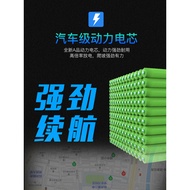 VOA Lithium Battery 48V12AH Electric Vehicle Battery Built-in Battery Electric Bicycle Battery 48V L