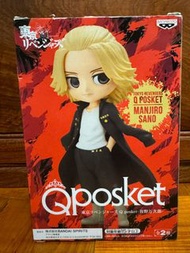 日版 東京復仇者 佐野萬次郎  Mikey Qposket