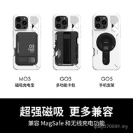 AULUMU AULUMU Suitable for iPhone16promax Super Shockproof Shockproof All-Inclusive Magnetic Phone C
