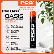 Plus+ Qsis OASIS Hair Spray Extra Strong Hold